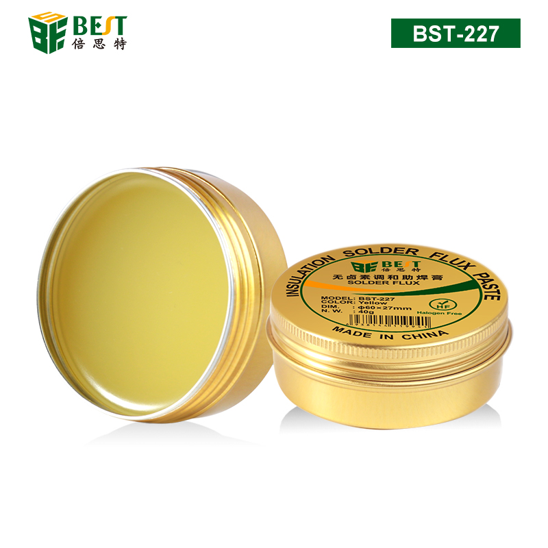 BST-227 無鹵素調和助焊膏40g 環(huán)保高合成無鹵素免洗助焊膏 松香助焊劑SMT電子制作鋁盒調和助焊油